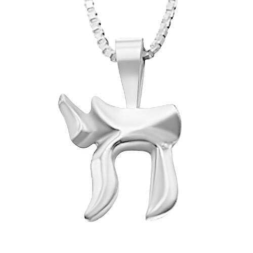 Chai Silver Jewish Hebrew Jewelry