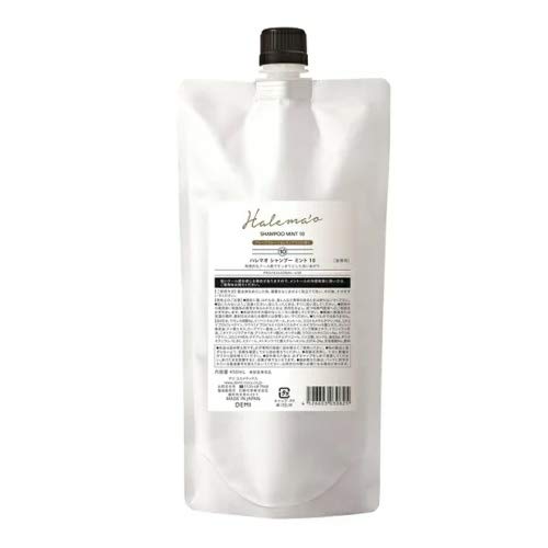デミ ハレマオ シャンプー ミント 10 450ml レフィル