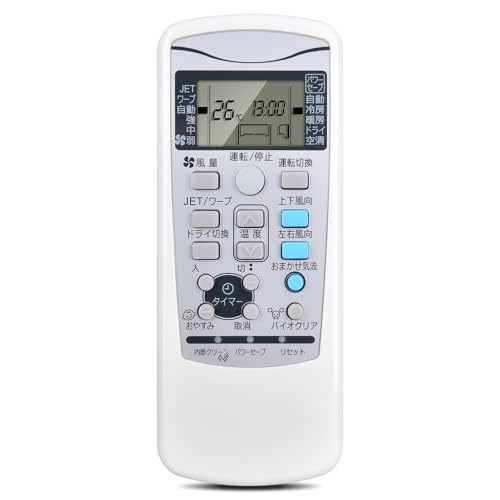 (未使用･未開封品)　ビーバー エアコンリモコン RKS502A600B vf3p617 61r3OhFNPYL.jpg_BO30,255,255,