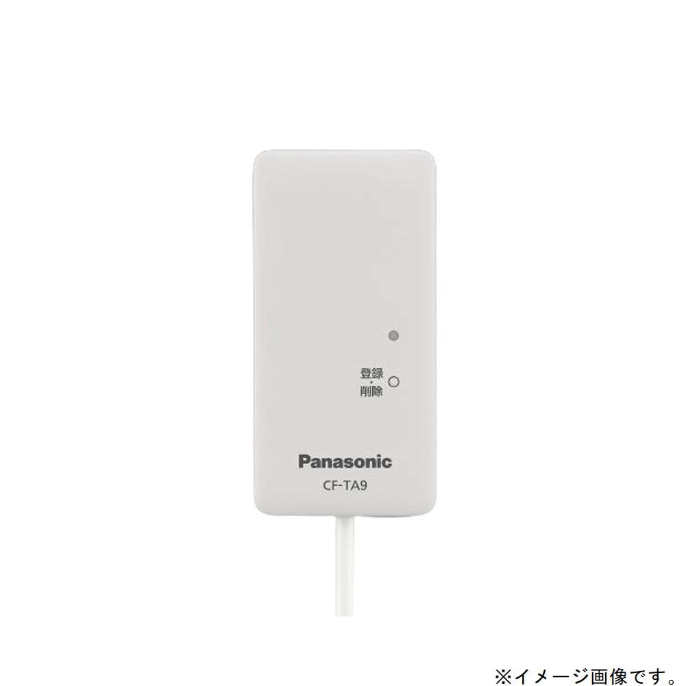 Amazon.co.jp: パナソニック(Panasonic) CF-TA9 無線アダプター
