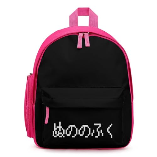 [COOLEAD] �L�b�Y�o�b�O �ʂ̂̂ӂ� �����J�^�J�i (2) �A�j�� �q�� �o�b�N�p�b�N �X�N�[���o�b�O �����b�N�T�b�N �ʉ������b�N ���킢�� ��e�� �y�� ���� ���s �V�w�� �����j�� �q���̓� �l�C �v���[���g Pink-28 GGHJ150U