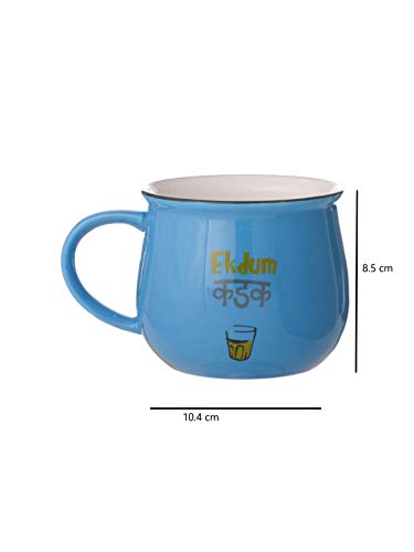 Image of JCPL Ceramic Mug - Multicolour, 350ml