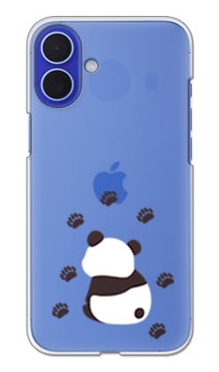 Apple - iPhone11 64GB＋おまけ（耐衝撃スマホケース） Amazon.co.jp: Olixar マルチツールユーティリティケース Apple