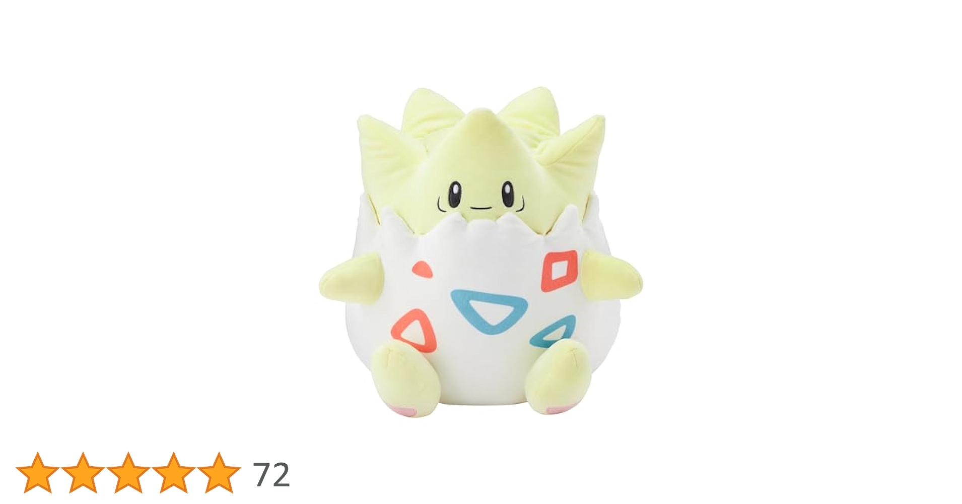 【新品未開封】 ポケモンセンター もっちりっち ぬいぐるみ トゲピー ポケモン もっちりっちぬいぐるみ トゲピー ｜【公式】ポケモンセンター