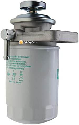 Amazon.com: FridayParts Fuel Filter Assembly 1C011-43013 