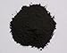 Black Iron Oxide - Fe3O4 - Natural - 5 Pounds