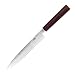 Produktbild Citadel Haushalt Kochmesser Sashimi, 78313