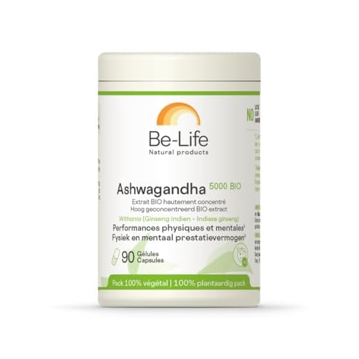 Ashwagandha 5000 bio Ginseng indien - 90 gélules