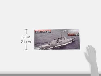 Amazon | ピットロード 1/350 JBシリーズ 海上自衛隊 護衛艦 DDG