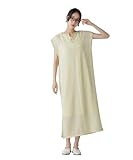 [ナノ・ユニバース] シアーサッカーワンピース F イエロー