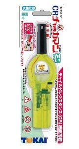 Tokai CR Chakkaman Mini (single-use type) Safety device Stopper and flame adjustment lever are standard equipment * 3 colors (yellow, blue, pink) Mixing color cannot be specified x 120 points set