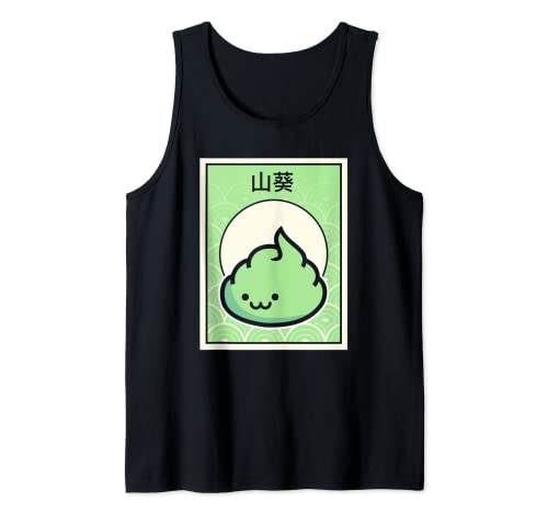 Lindo amante de sushi / kawaii japonés Wasabi Camiseta sin Mangas