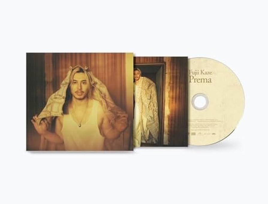 藤井風　CD３枚セット　Prema 通常盤（シリアル付き）他２枚 Amazon.co.jp: 【応募用シリアルコード封入】 藤井 風 Prema