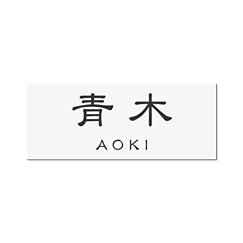 ێO^JM \D(荞ݍ) AN APY2-W-3-1- yiz