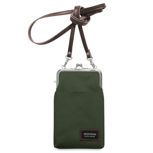 [AYANOKOJI] ܌ V_[ P[X{ vX ȗn X}z|VFbg { (R[f R J[L)