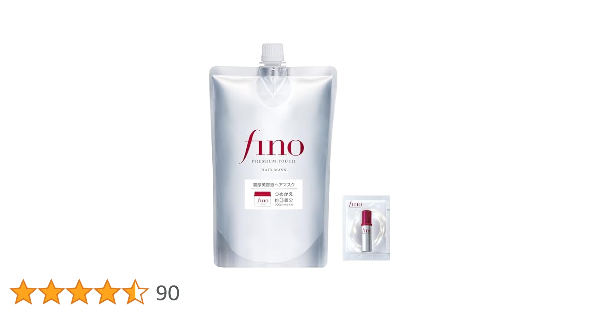【ミッピー】fino プレミアムタッチヘアマスク 25個セット 楽天市場】フィーノ プレミアムタッチ 濃厚美容液ヘアマスク