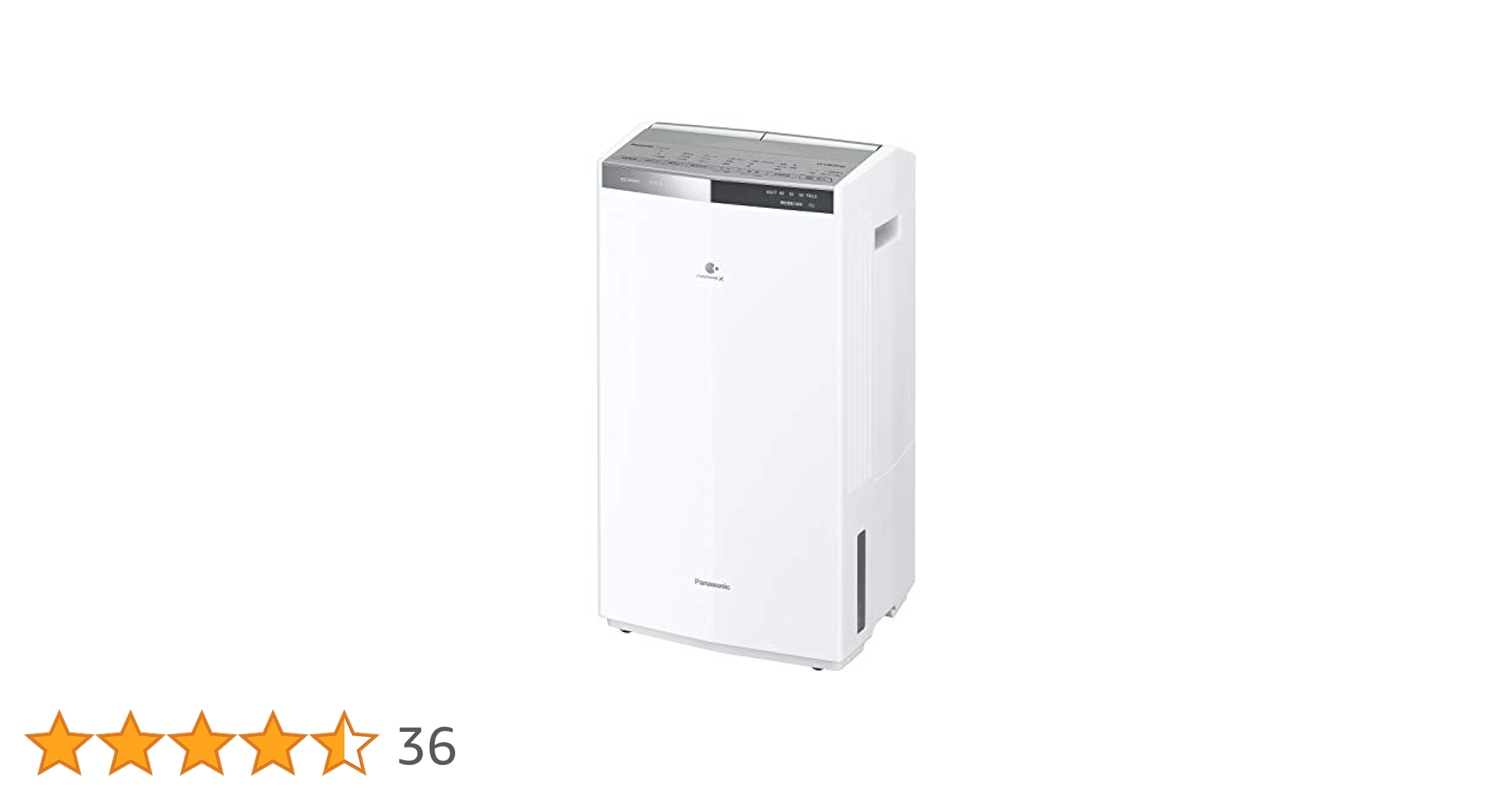 Panasonic F-YHUX200 除湿機 ホワイト2021年式 Amazon | パナソニック 衣類乾燥除湿機 ナノイーX搭載