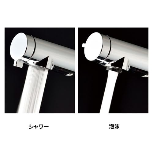 Amazon.co.jp: カクダイ 【192-146】 シングルレバー混合栓（シャワー