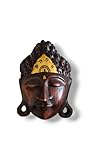 Le masque de Bouddha en bois naturel avec toucher doré de Bali exotique est plus qu'une simple pièce décorative, c'est un symbole de méditation, de spiritualité et de sérénité. Parfait pour n'importe quelle pièce de votre maison ou bureau, il fait également un cadeau précieux pour les amis et la famille. Adoptez la tranquillité et l'élégance de Bali avec ce beau masque de Bouddha.