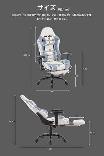 ベージュ＋グレーのゲイミングチェア、オフィスチェア、リクライニング調整可能、快適シート、ハイバックヘッドレスト腰背もたれクッション [2]