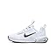 White Black Photon Dust Wolf Grey White Black Photon Dust Wolf Grey