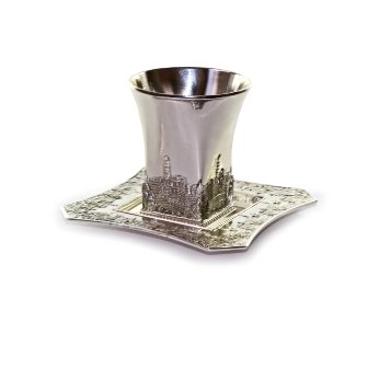 Verre à vin carré plaqué argent avec plateau de Jérusalem Kiddush Cover
