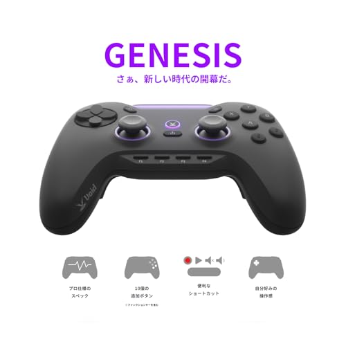 Amazon.co.jp: VoidGaming: GENESIS | ジェネシス Amazon.co.jp: VoidGaming: GENESIS | ジェネシス