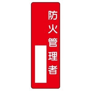 yjbgzwW hΊǗҁ@[i:361-01]