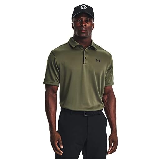 Under Armour Mens Golf Tech Wicking Textured Soft Light Polo Shirt