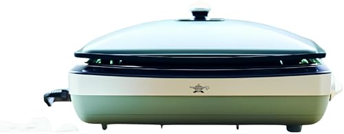 グラファイトマジックグリラーPlus AMG-G1300A