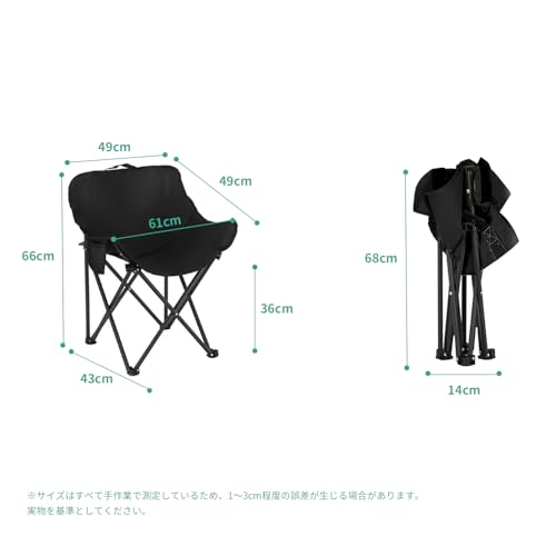 Camptime アウトドア チェア 折りたたみ椅子 CT-YLY1p の商品画像 1