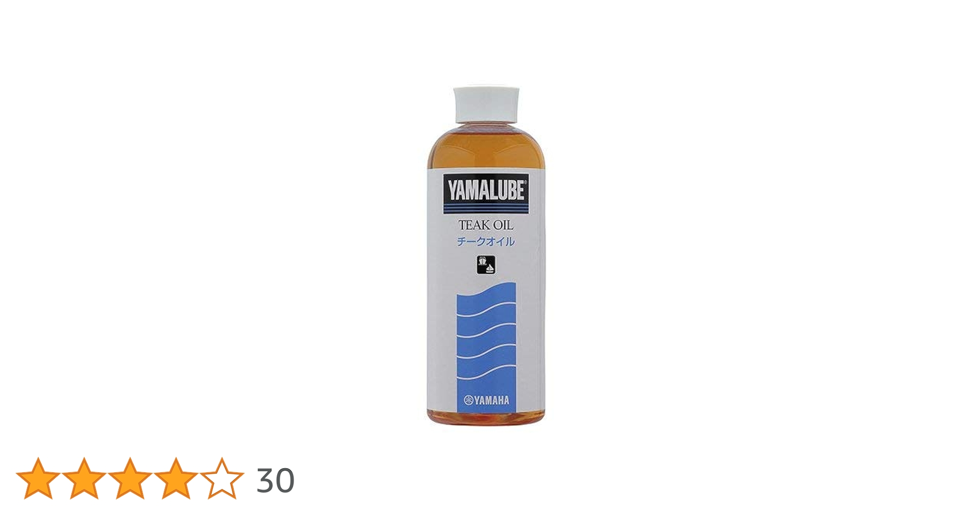 やまかき出品 物置き用 鍵・シリンダーセット (鍵2本) ノーマルカラー | 山善