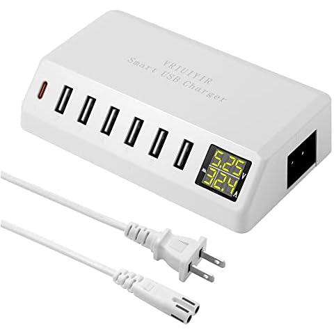 VRIUIYIR 7-Port USB Charging Station Cover
