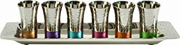 Yair Emanuel AR-GA-2 Kiddush Cup Goblet Set Of 6 Small Kiddush Cups And Tray Nickel Hammerwork Multicolor cover