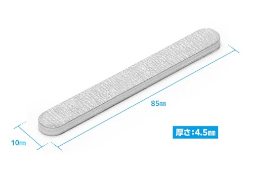 Outil de modélisme Wave Lime Stick SOFT-2 Fin #800 HT-648 plastique