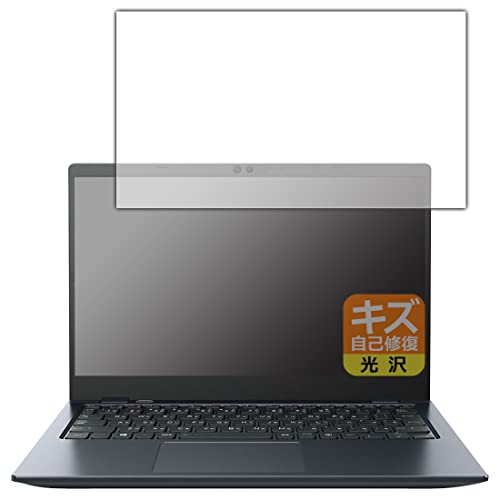 PDA�H�[ dynabook G9/V, G8/U, G6/U, GZ/HV, GZ/HU�Ή� �L�Y���ȏC�� �ی� �t�B���� ���� ���{��