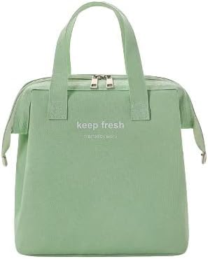 ランチワイヤー冷バッグ 保冷ランチ撥水 抗菌おしゃれ クーラー がま口 ランチバッグ 縦型 ランチ お弁当 飲み物 お弁当袋 ペットボトル 水筒 大きめ 大容量 保温 メンズ キッズ クルール シンプル 無地 (グリーン)