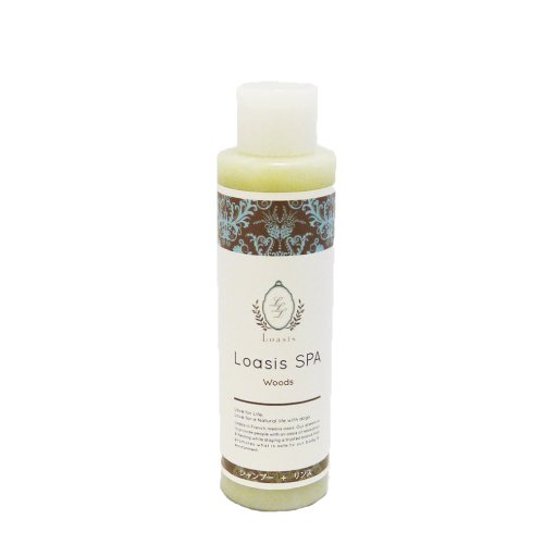 犬用リンスインシャンプー(ウッド)150ml 植物性 低刺激 天然色素 保湿成分配合 石油系界面活性剤不使用 アロマ ペット トリミングサロン使用 ロアジススパ