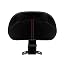 Backrest B