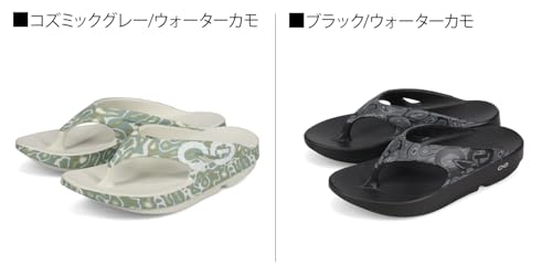 Image of OOFOS - Unisex OOriginal Sport - Post Exercise Active Sport Recovery Thong Sandal