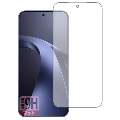 PDA�H�[ Xiaomi 17T Pro �Ή� 9H���d�x[���˒ጸ] �ی� �t�B���� [��ʗp] [�w��F�ؑΉ�] ���{��