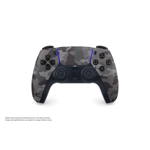 Playstation Wireless-Controller - Grey Camouflage