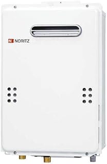 ノーリツ GQ-1639WS-1 16号 プロパンガス(LPG) 給湯専用ガス給湯器 屋外壁掛形 PS標準設置形 給湯専用タイプ NORITZ