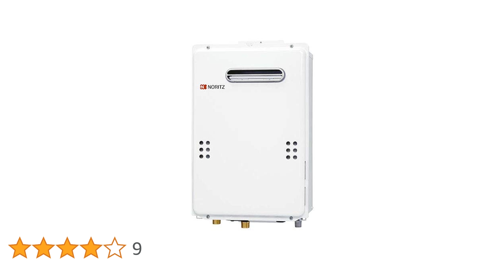 Amazon | ノーリツ GQ-1639WS-1 16号 プロパンガス(LPG) 給湯