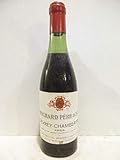 chateau lafite rothschild 1988 prix  37,5 cl gevrey-chambertin bouchard père et fils (b3) rouge 1959 - bourgogne