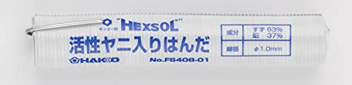 白光(HAKKO) HEXSOL 共晶はんだ 電子部品用 20g FS408-01 白光(HAKKO) HEXSOL 共晶はんだ 電子部品用 20g FS408-01