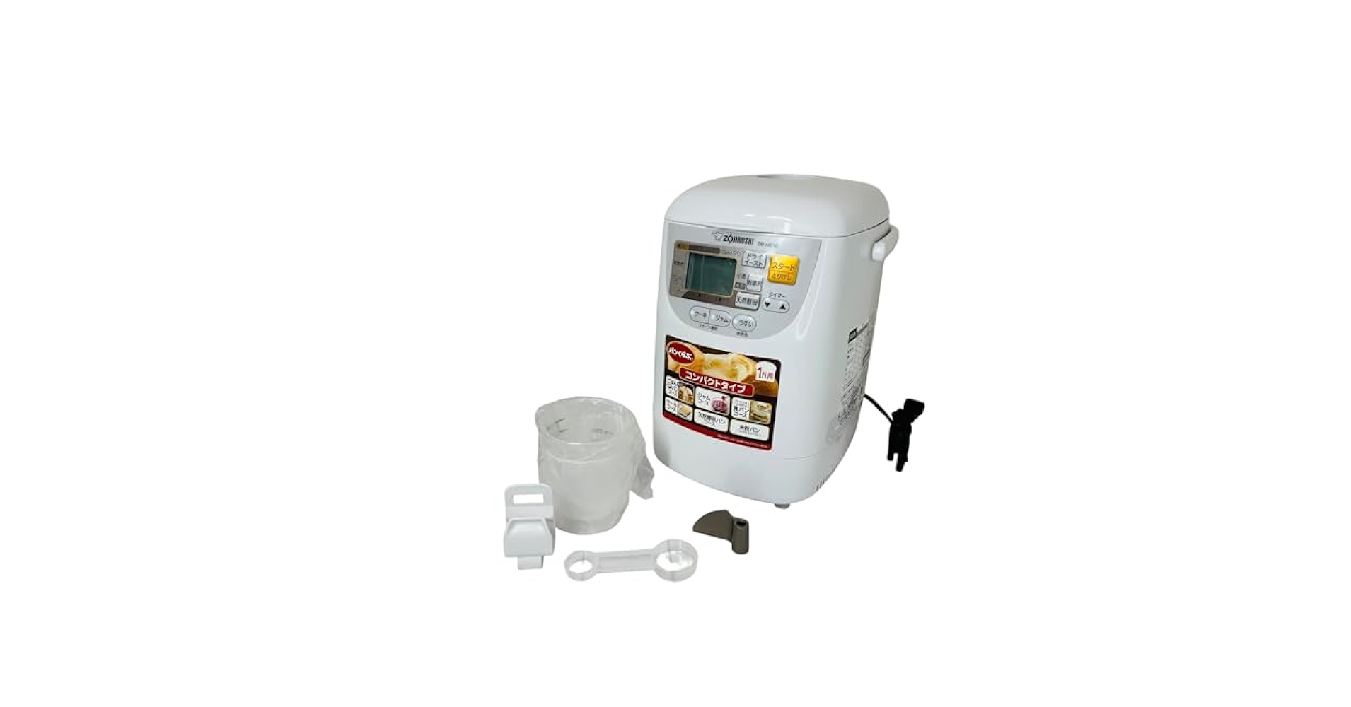 〚箱開封・未使用〛Zojirushi ホームベーカリー BB-HC10-WB Amazon.com: Zojirushi Home Bakery 1 loaf BB-HE10-WA: Home