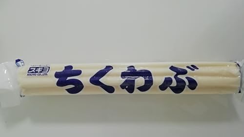 [Ⓚ] XM Ɩp Ɩp 1{×8