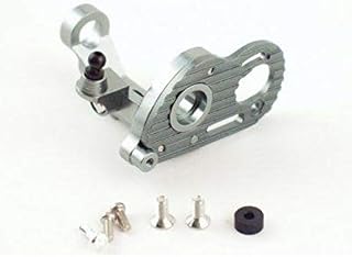 Hobby Etcetera MH1308 HPI Micro RS4 Metal Gray Motor Mount