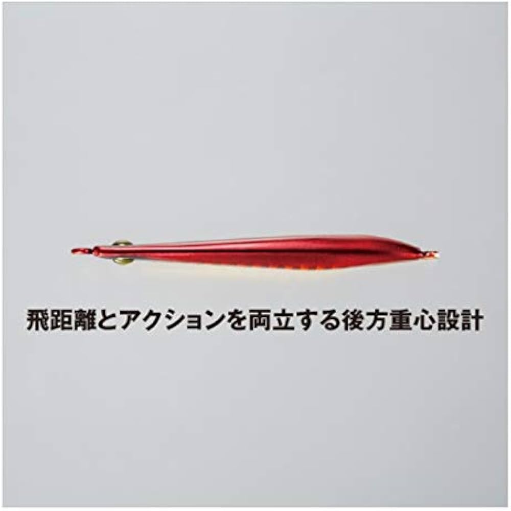 Amazon.co.jp: シマノ(SHIMANO) ルアー フラットフィッシュ 熱砂